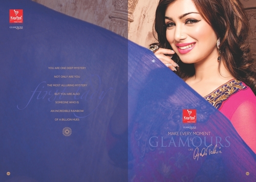 GLAMOROUS Aayesha Takiya
