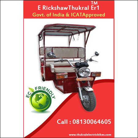 Govt. Approved E Rickshaw
