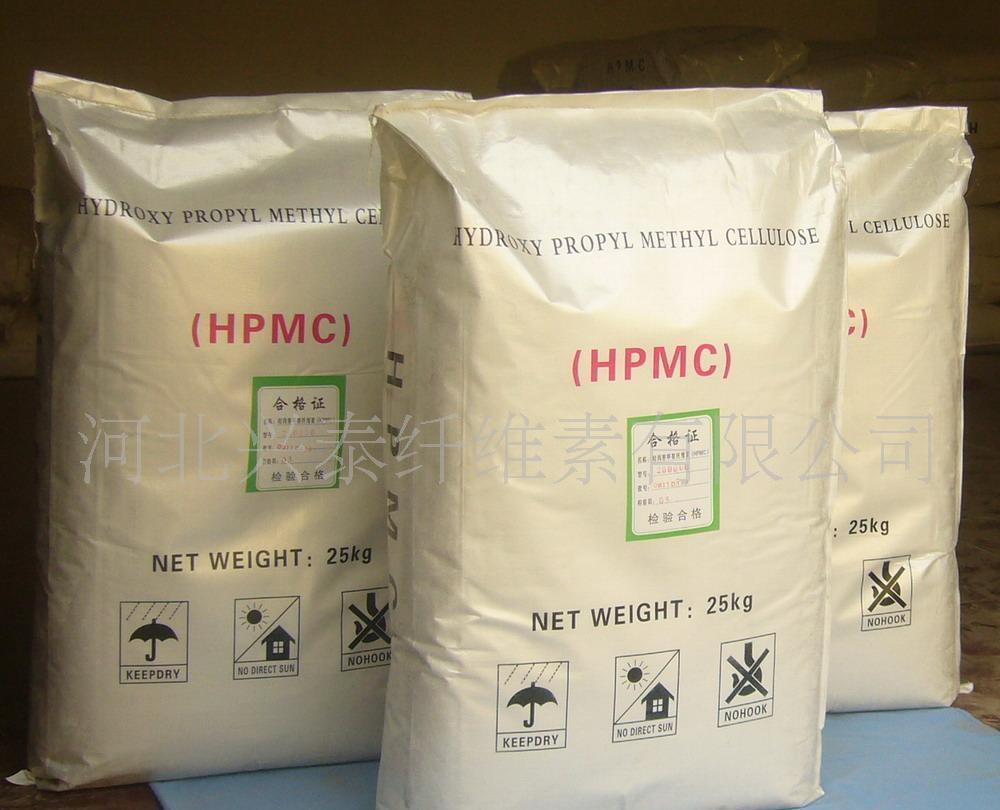 Hydroxypropyl Methylcellulose   (HPMC)