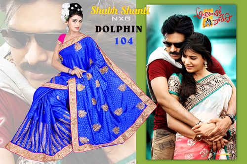 latest Casual Sarees