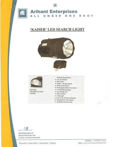 LED Searchlight