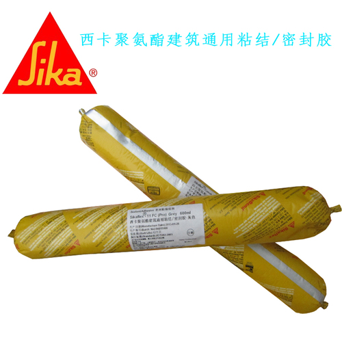 Sika G10 Silicone Sealant
