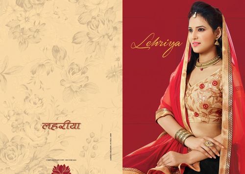 Designer Bridal Lehenga - Soft Net Beige, 8 Pieces | Elegant Design, Ready to Ship, Bag Packaging