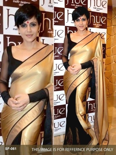 Bollywood Replica Stylish Designer Party Wear Saree - Georgette, 6.30 Size, Golden and Black Color | Full Sleeves, Lace Decoration, Suitable for All Seasons