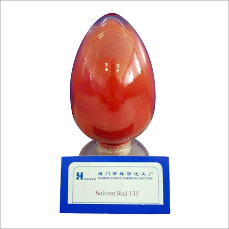 Solvent Red 179,207