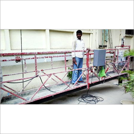 Suspended Platform