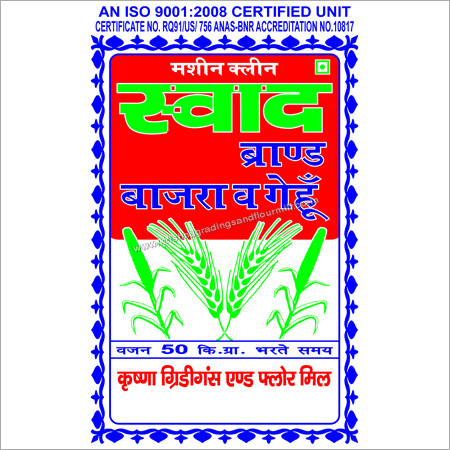 Swad Brand Bajra Swad Brand Bajra