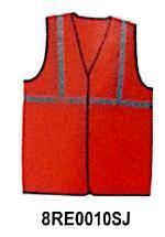 SAFETY JACKET