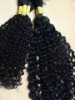 Brazilian Curly Weft Hair