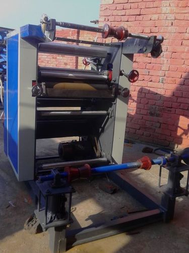 Paper lamination Machine