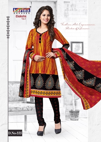 कपास सलवार कमीज