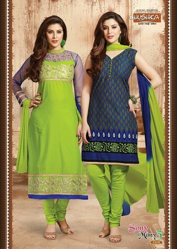 Salwar Suit