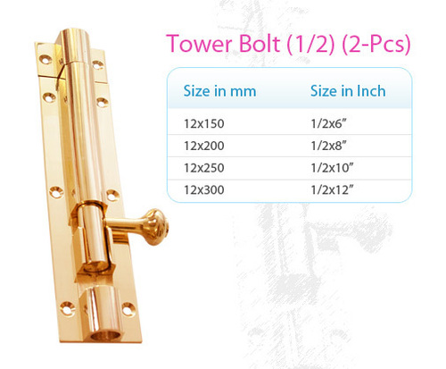 Brass Tower Bolt Two Piece