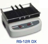 Mini Rotary Shakers