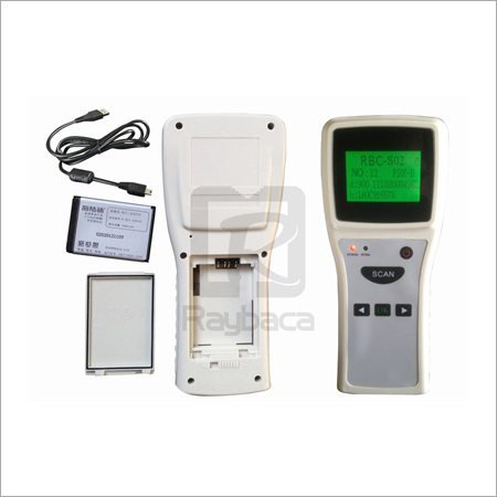 RFID Animal Electronic Tag Reader