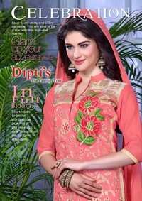 Pakistani Designer Suits