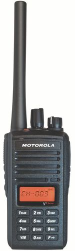 Motorola Magone Vz 28 Frequency Range (Hz): 136-174 Megahertz (Mhz)