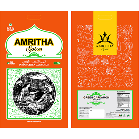 Fancy Green Cardamom