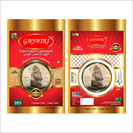 Alleppey Green Cardamom