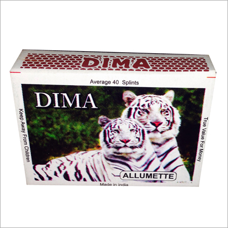 Allumette Wooden Match Box