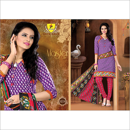 Fashionable Cotton Salwar Kameez