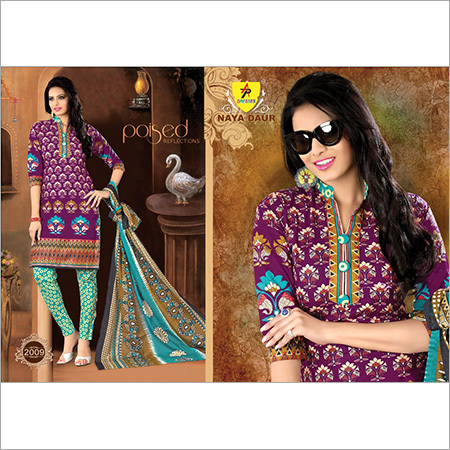 Printed Salwar Kameez