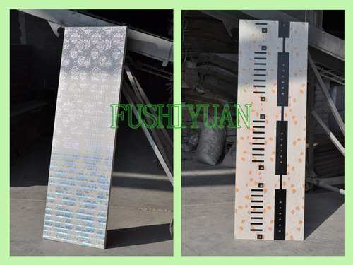 PVC Door