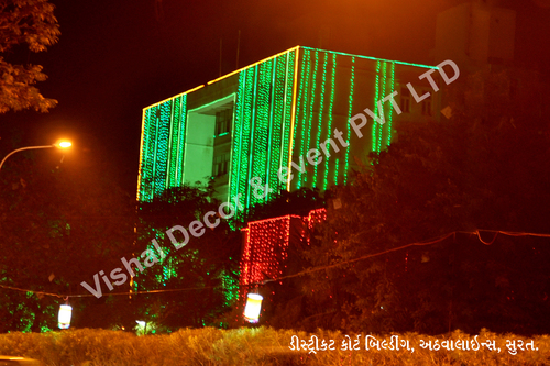 Republic Day Event