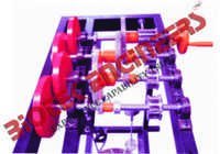 Gear Trains Apparatus