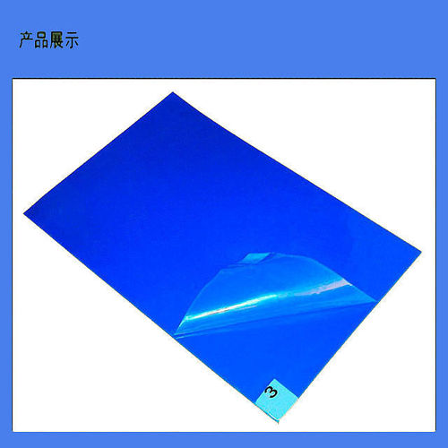 Dust Control Sticky Mat
