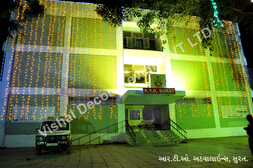 Republic Day Event