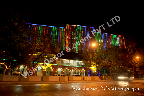 Republic Day Event