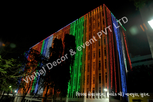 Republic Day Event