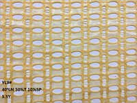 Meshy Jacquard Nylon Stretch Lace - 40% Nylon 50% T 10% Sp, 60" Width, Off-white | Stretch Fabric, Plain Dyed, Soft Texture, Versatile Use
