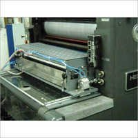 Uv Coating Machine Heidelberg