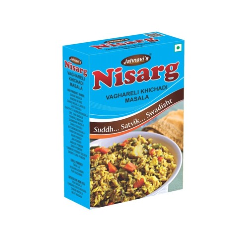 Vaghareli khichadi Masal