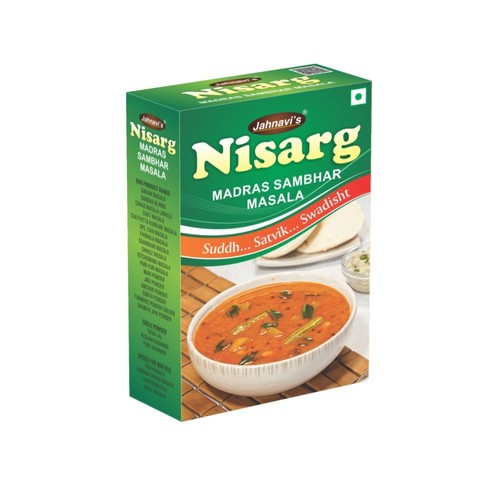 Sambhar Masala