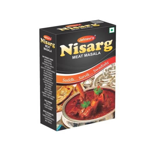 Meat Masala