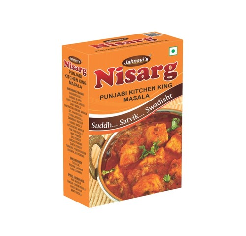 Punjabi kitchen King Masala