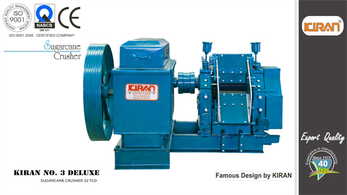 Sugarcane Crusher (Kiran No:3 Deluxe) Sugarcane Crusher (Kiran No:3 Deluxe)