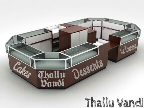 Mobile Food Cart