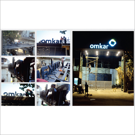 Facade Branding