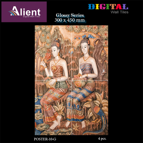 Picture Ceramic Tiles