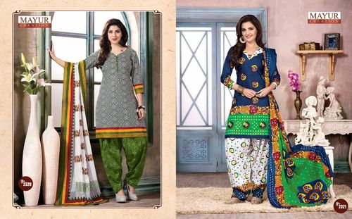 Latest Designer Salwar Suits