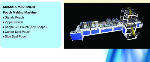 Pouching Machine