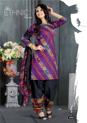 Ladies Salwar Kameez