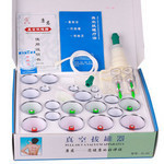 Vacuum Cupping Set Of 24