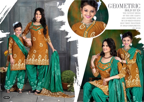 Printed Salwar Kameez