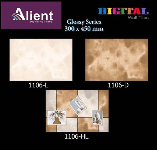 HD Digital Ceramic Wall Tiles 