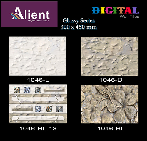 Glossy Wall Tiles In India